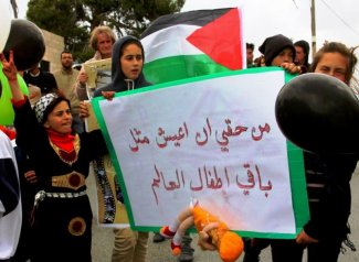 افتتاح المؤتمر الدولي حول معاناة الطفل 