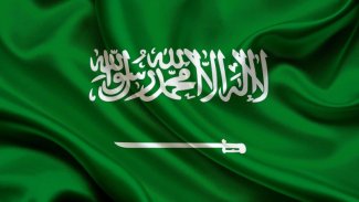 السعودية تجدد التأكيد على دعمها الراسخ وتضامنها مع جميع أبناء الشعب الفلسطيني