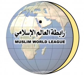 الرابطة تؤيد بيان جامعة الدول العربية حول التدخلات الإيرانية