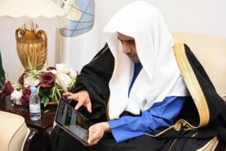 د. العيسى يدشن البوابة الإلكترونية الجديدة لرابطة العالم الإسلامي.. والتبويب الجديد لصحيفة (معاد)