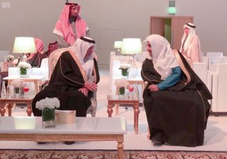 بحضور الأمين العام إعلان أسماء الفائزين بجائزة الملك فيصل العالمية