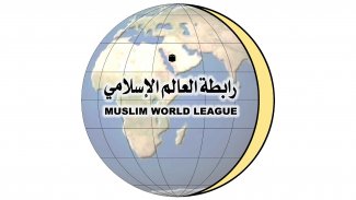 شعار الرابطة