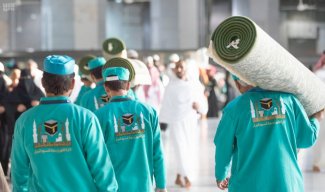 إدارة التطهير