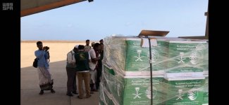 اغاثات سقطرى