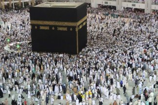 المسجد الحرام