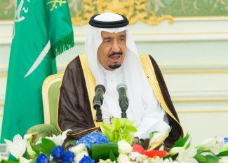 خادم الحرمين يوافق على افتتاح معهد لتعليم العربية والعلوم الاسلامية في ساحل العاج