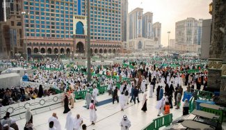 ساحات المسجد الحرام