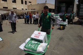 سلمان للاغاثة