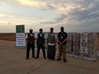 طائرتان إغاثيتان من مركز الملك سلمان للإغاثة والأعمال الإنسانية