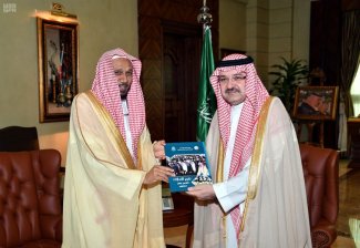 محافظ جدة يستقبل الأمين العام للهيئة العالمية للكتاب والسنة
