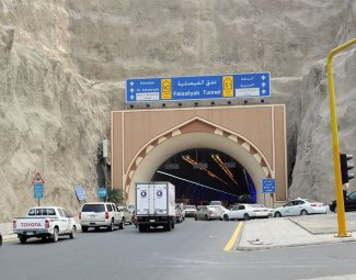 نفق مروري مكة 