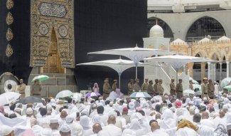 صلاة الجمعة اليوم في المسجد الحرام