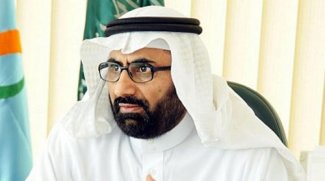 الدكتور مفلح