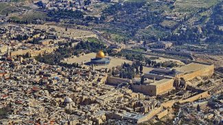 التعاون الإسلامي والأمم المتحدة تعقدان المؤتمر الدولي بشأن القدس بالمغرب اليوم