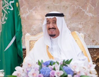 الملك سلمان