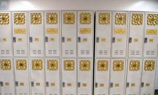 صناديق المعتكفين