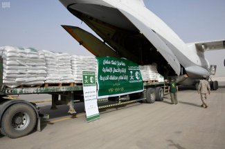 طائرة اغاثية