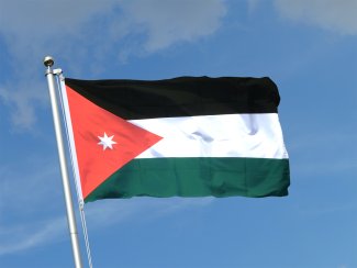علم المملكة الأردنية