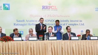  أدنوك وأرامكو توقعان اتفاقية شراكة في مصفاة هندية عملاقة