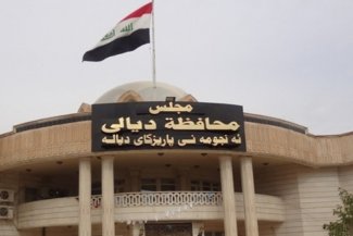 القوات العراقية تدمر مواقع لتنظيم داعش الإرهابي في حوض حمرين بمحافظة ديالى