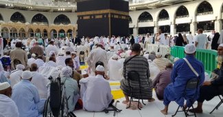 المسجد الحرام