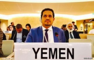 حقوق الانسان