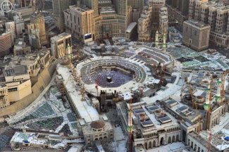 السعودية تستضيف المؤتمر الدولي للعلماء المسلمين حول السلام في أفغانستان