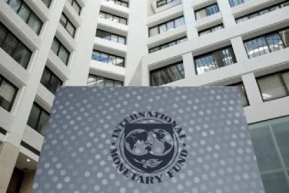  "النقد الدولي" يقدم شريحة جديدة بملياري دولار لبرنامج مصر الإصلاحي 