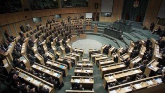 الحكومة الأردنية تفوز بثقة مجلس النواب