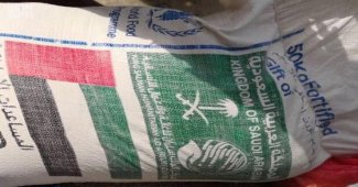 برنامج الأغذية العالمي: مساهمات المملكة والإمارات مكنتنا من مساعدة 66 ألف عائلة يمنية