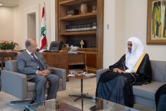 الرئيس اللبناني يستقبل الأمين العام لرابطة العالم الإسلامي