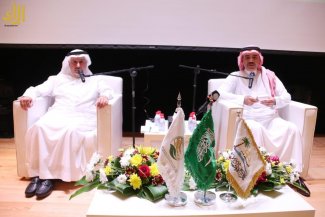 132 مليار ريال مساعدات السعودية للعالم