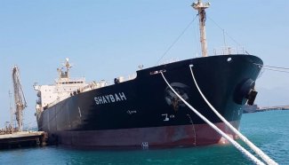 وصول منحة المشتقات النفطية السعودية إلى الجمهورية اليمنية