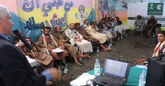 مركز الملك سلمان ينظم دورة توعوية بمخاطر تجنيد الأطفال في مأرب