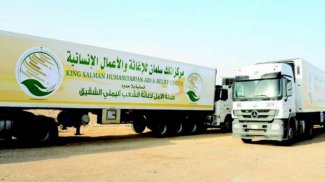 السعودية تتصدر الدول المانحة لخطة الاستجابة الإنسانية للأمم المتحدة في اليمن لعام 2018