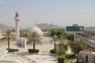 مجمع الملك فهد لطباعة المصحف الشريف يُصدر تطبيق "مصحف المدينة النبوية للنشر المدرسي"