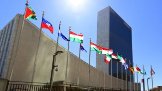  المركز العالمي للحوار يشارك في منتدى الأمم المتحدة الثامن لتحالف الحضارات