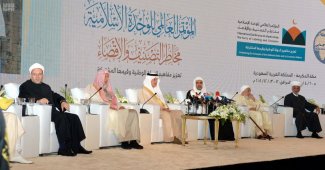 خادم الحرمين الشريفين : المملكة ستواصل التزاماتها ومبادراتها بما يحقق آمال المسلمين