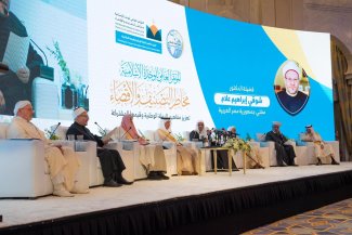 د. شوقي علام خلال مشاركته في المؤتمر.