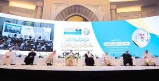 وزير الأوقاف المصري: مؤتمر رابطة العالم الإسلامي ضربة موجعة لتنظيمات الإرهاب والتطرف1