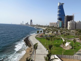 جدة تستضيف القمة الوزارية العالمية للصحة