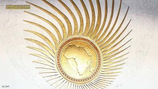 "إسكات البنادق" ومكافحة الإرهاب على أجندة القمة الأفريقية