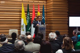 مركز الملك عبدالله للحوار يحتفي بأسبوع الأمم المتحدة للوئام العالمي بين الأديان