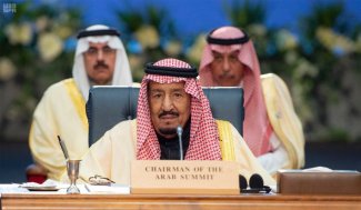 خادم الحرمين: القضية الفلسطينية هي القضية الأولى للدول العربية 