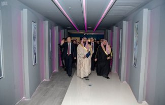 السعودية تطلق "جائزة الأمير محمد بن سلمان للتعاون الثقافي بين المملكة والصين"