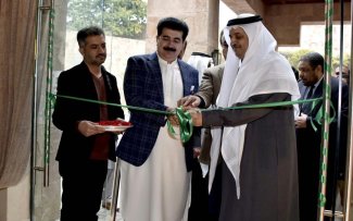 سفارة السعودية لدى باكستان تقيم معرضاً لإبراز العلاقات السعودية الباكستانية