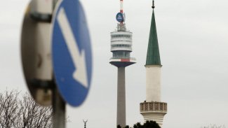 أول مجمع للأديان في النمسا