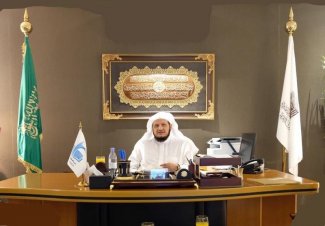 ​إطلاق ثاني كلية للقرآن الكريم بالجامعات السعودية