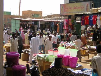 السودان يقترض 200 مليون دولار من صندوق تنمية في الكويت