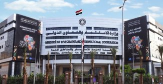 ​مصر تبحث مع الأمم المتحدة دعم مشروعات تنموية بقيمة 1.2 مليار دولار